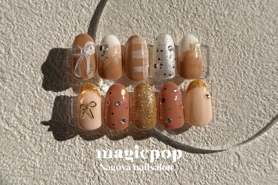 冬の定額デザイン